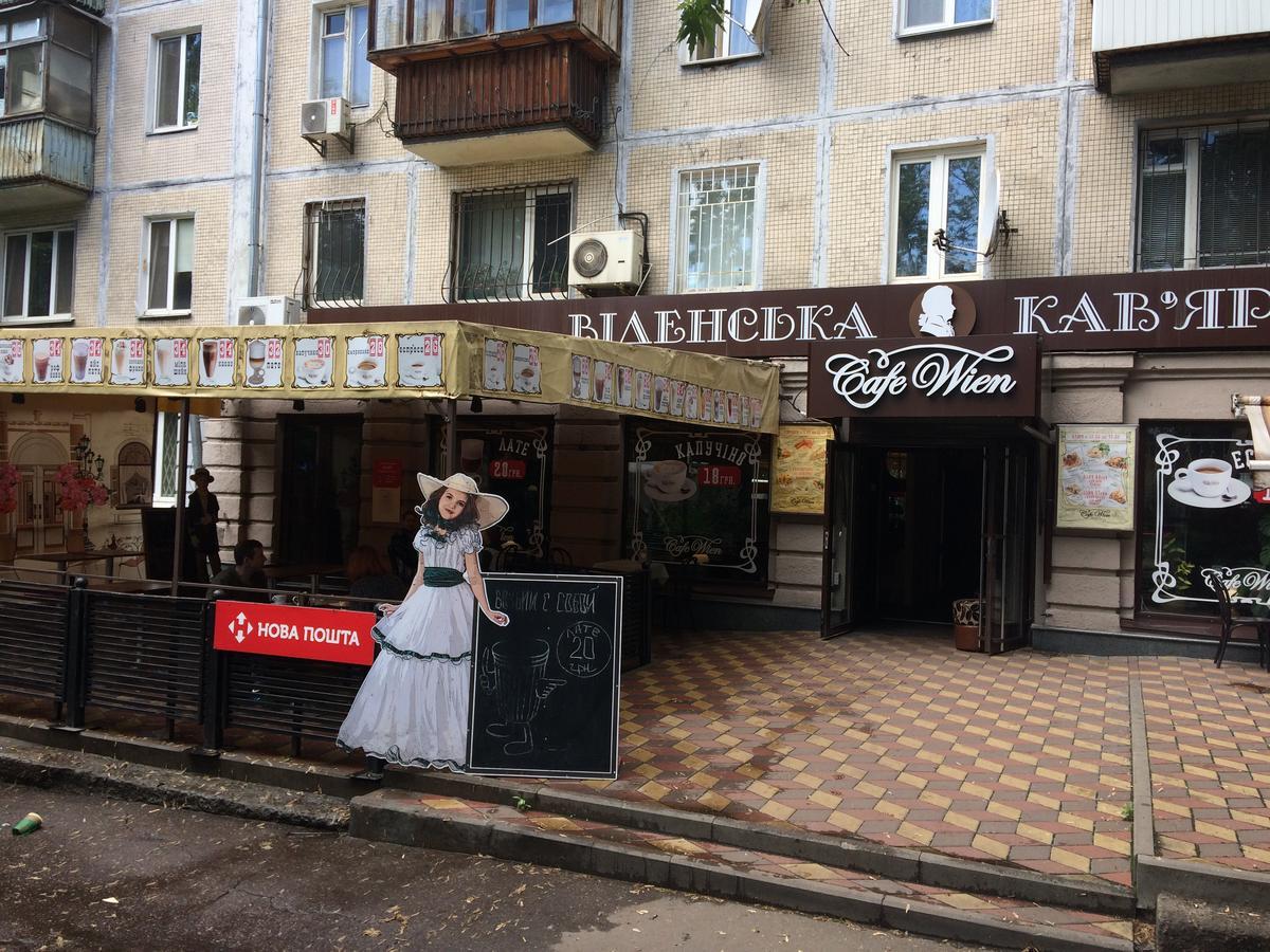 Apartments Печерск Kiev Buitenkant foto